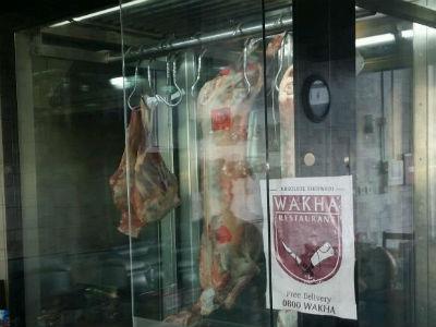 Hanging Lamb