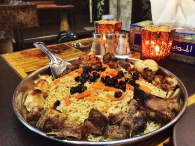 Wakha Platter